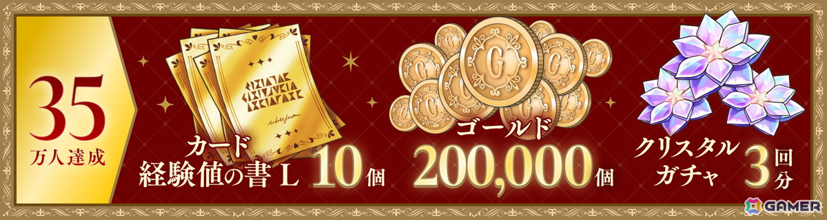 ダークファンタジーADV「悪魔王子と操り人形」の事前登録が開始!小林ゆうさんが歌う主題歌「弔花の唄」やメインPV、世界観PVも公開の画像