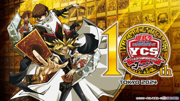 「遊戯王OCG」の大会「YCSJ TOKYO 2024」で7,443人が一斉にデュエル！“TCGトーナメントの最多対戦人数”などのギネス世界記録を達成の画像1