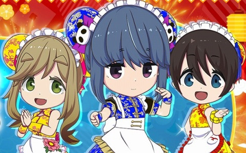 「つなキャン△」でイベント「みんなで作ろう！キャンプで中華グルメ」が開催！リン、あおい、恵那の衣装「チャイナ風メイド」が手に入るガチャも