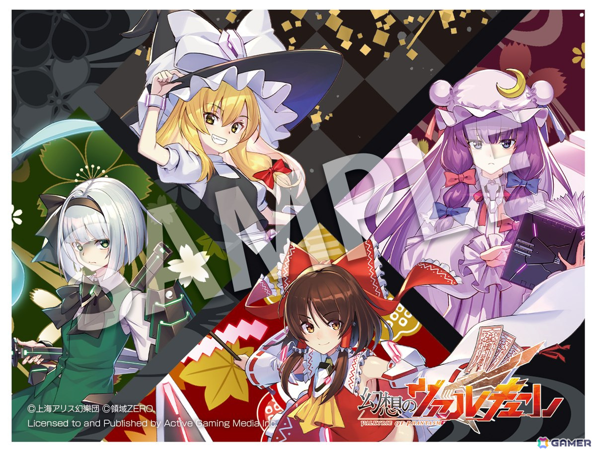 「幻想のヴァルキューレ」オリジナルステッカー