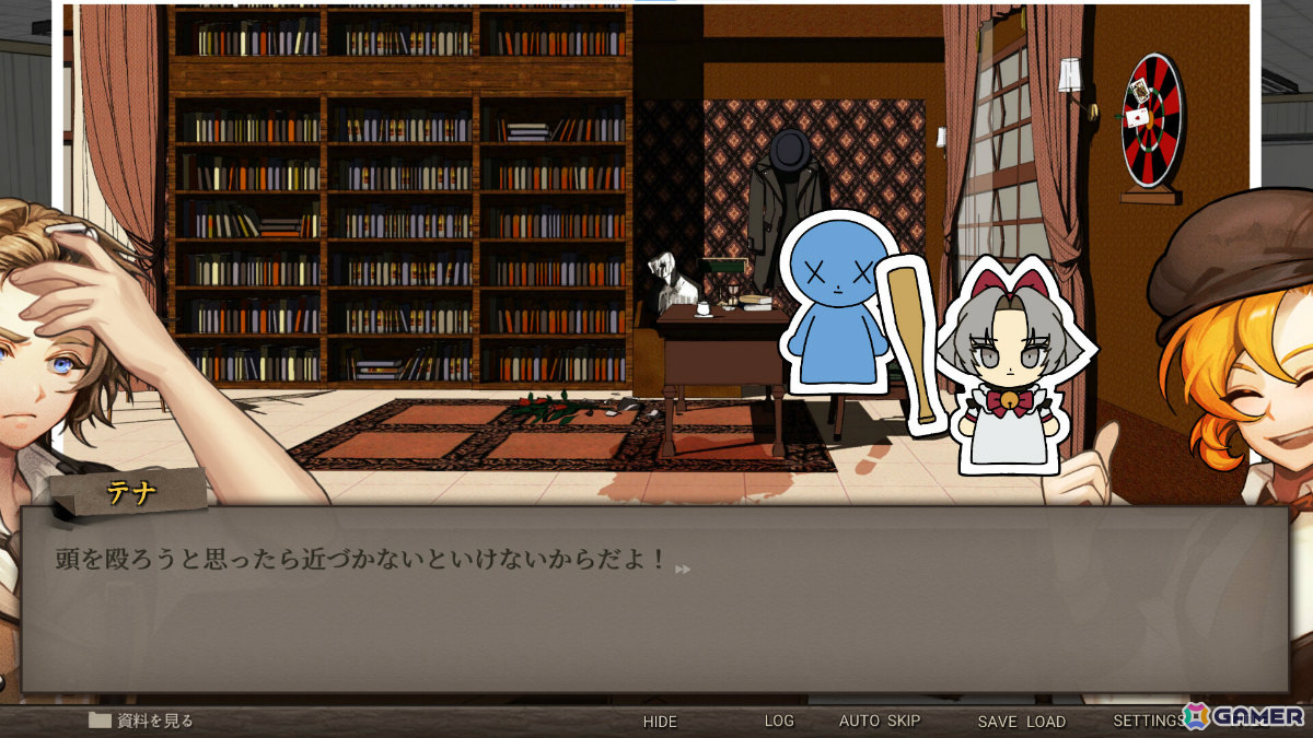 「Staffer Case:超能力推理アドベンチャー」が日本語に対応！超能力を駆使する捜査チームの一員となって事件に挑む長編ADVの画像