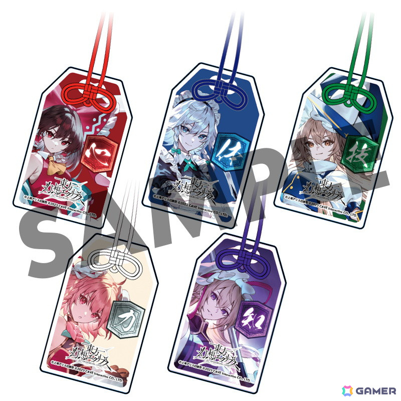 東方神起　レアモノおまけ付きまとめ売り 東方Project』 マスコットキーホルダー ゆっくり霊夢/ゆっくり魔理沙