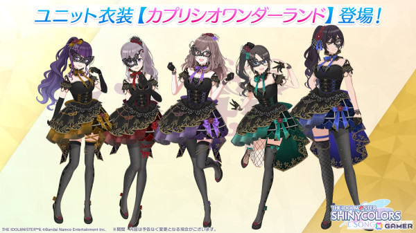 「シャニソン」ハーフアニバーサリーキャンペーンが実施！期間限定Pアイドルとして★3の真乃、透が登場の画像6