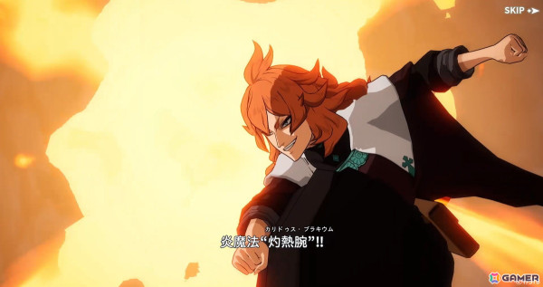 「ブラクロモ」のシーズン12が開始！「《ブラック》アスタ（CV：梶原岳人）」と「《紅蓮の獅子王 新団長》メレオレオナ（CV：皆川純子）」が復刻登場の画像4