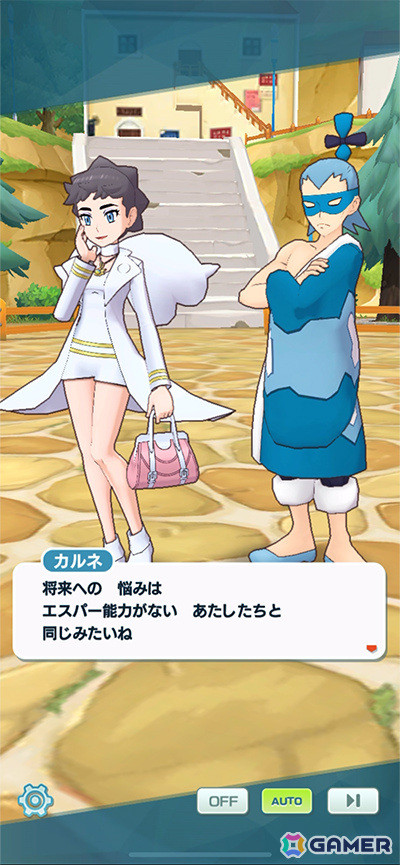 「ポケモンマスターズ EX」ハチクマンとジュジュベが登場！スペシャルコスイベント「ポケウッドの名悪役」が実施の画像