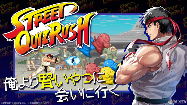 「黒ウィズ」で「ストリートファイター6」＆「ストリートファイター2」とのコラボイベントが開始！の画像10