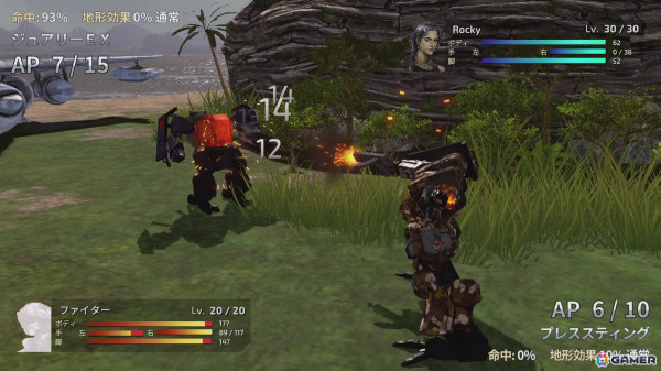 「フロントミッション セカンド:リメイク」PS5/PS4/Xbox Series X|S/Xbox One/PC版が配信！10％オフのリリース割引もの画像