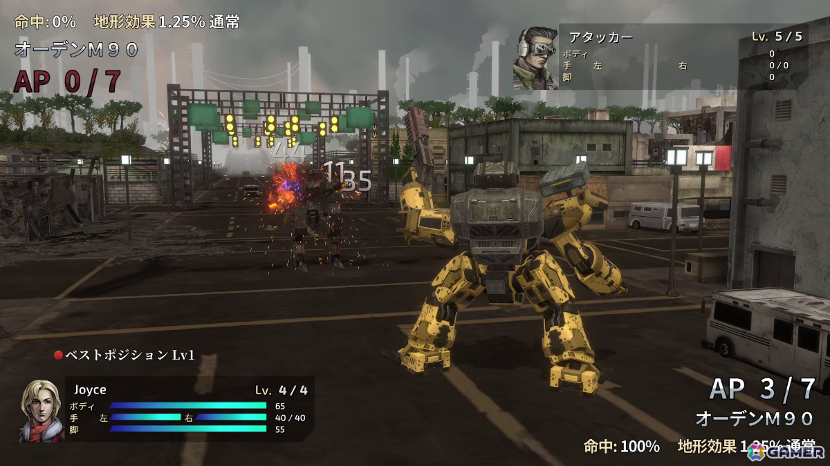 「フロントミッション セカンド:リメイク」PS5/PS4/Xbox Series X|S/Xbox One/PC版が配信！10％オフのリリース割引もの画像8