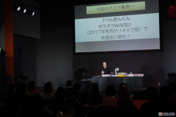 「SURFACE椎名慶治の燃えろ！！！レトロゲーム実況決定版vol2！！！」レポート！椎名さんが思い出に残るゲームにまつわるエピソードを赤裸々に語ったの画像7
