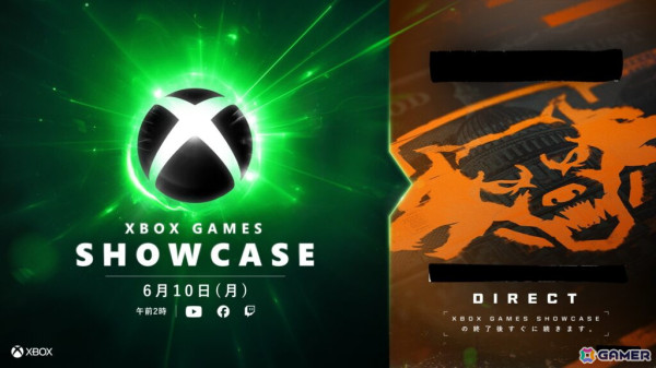 「Xbox Games Showcase」「［REDACTED］ Direct」が6月10日に配信！Activision、Blizzard、Bethesdaなどから最新情報が発表の画像1