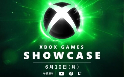 「Xbox Games Showcase」「［REDACTED］ Direct」が6月10日に配信！Activision、Blizzard、Bethesdaなどから最新情報が発表