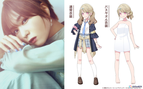 「魔女のふろーらいふ」熱海を愛する新キャラクター、小中瀬咲紀（CV：富田美憂）・宮島依都（CV：和氣あず未）・千浜万莉萌（CV：柊優花）が発表！の画像3
