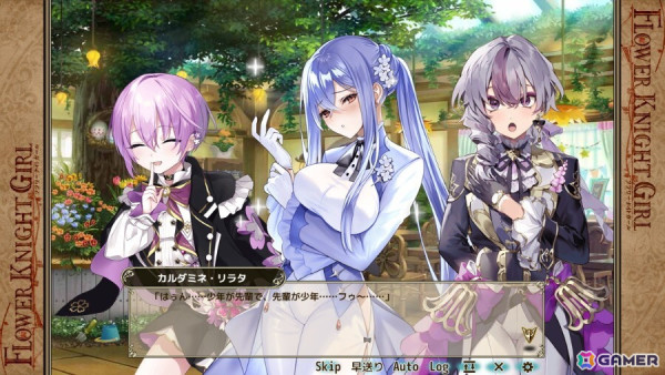 「フラワーナイトガール」男装したカルダミネ・リラタとジギタリスが新キャラとして登場！イベント「華やかなるシザーリオの麗人」も開催の画像4