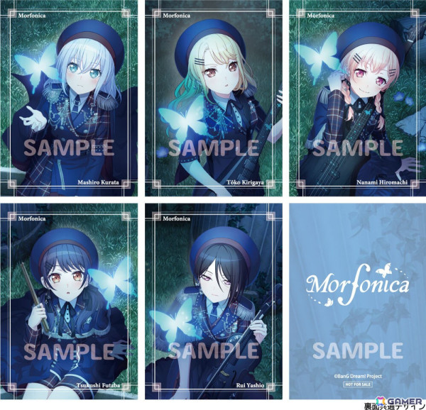 Morfonicaの6th Single「両翼のBrilliance」がリリース！Blu-ray付生産限定盤にはMorfonica ZEPP TOUR 2023「forte」東京公演を収録の画像3