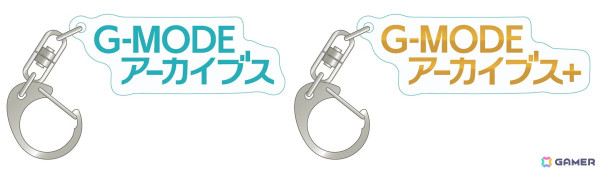 「G-MODEアーカイブス POP UP SHOP」が5月17日より池袋で開催！「フライハイトクラウディア」「ビーチバレーガールしずく」「探偵・ 癸生川凌介事件譚」のグッズが発表の画像16