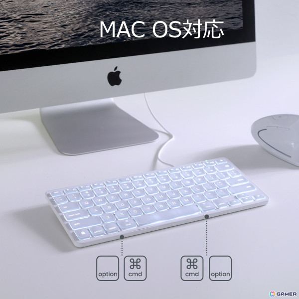 Perixx、バックライトなどを搭載した日本語配列のMac用キーボード「Periboard-332」を発売の画像6