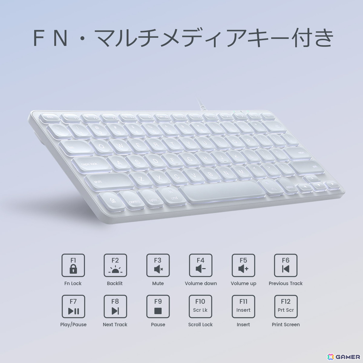 Perixx、バックライトなどを搭載した日本語配列のMac用キーボード「Periboard-332」を発売の画像3