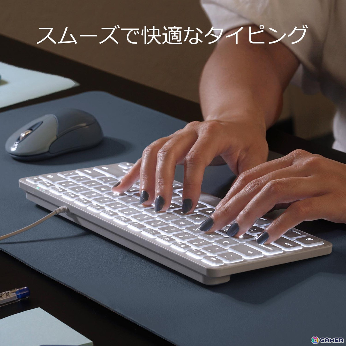 Perixx、バックライトなどを搭載した日本語配列のMac用キーボード「Periboard-332」を発売の画像4