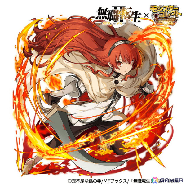 「モンスターコレクト」でTVアニメ「無職転生II」とのコラボイベントが開催！ルーデウスやエリス、ロキシーらが登場の画像3
