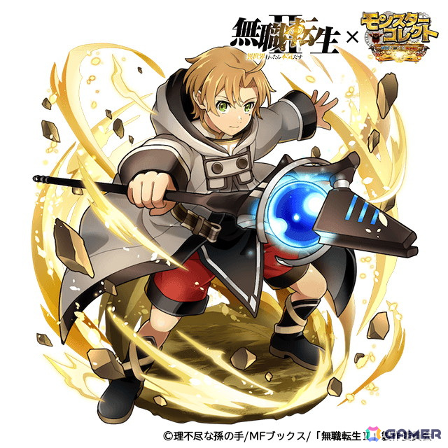 無職転生 DMMスクラッチ W賞 キャスト直筆サイン色紙 エリス役／加隈亜衣 無職転生 DMMスクラッチ W賞 キャスト直筆サイン色紙 エリス役