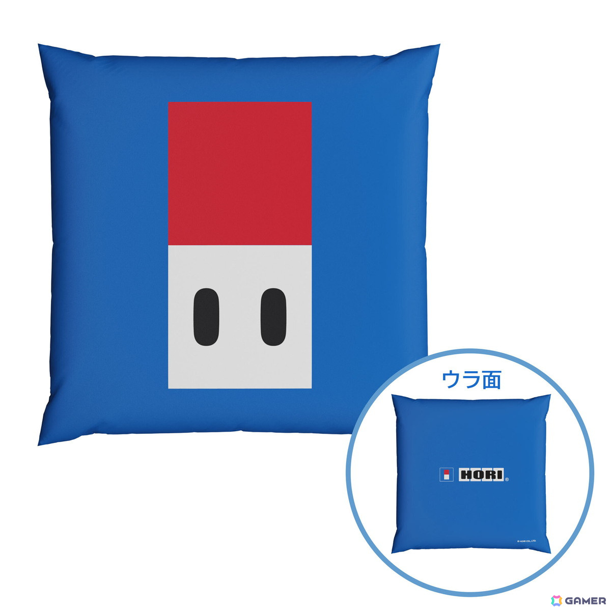ホリの公式キャラクター「ホリッチ」が誕生！クッションやトートバッグなどオリジナルグッズの発売もの画像4