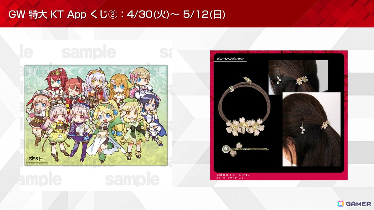 三國無双 賈充 アクリルスタンド 三國無双 賈充 アクリルスタンド mqdefault.jpg【コーエー 真・三國