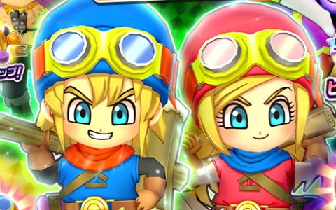 「DQけしケシ」で「ドラゴンクエストビルダーズ」のイベント「アレフガルドを復活せよ」が開催！★6ビルドや★6クリエのドラけしが登場