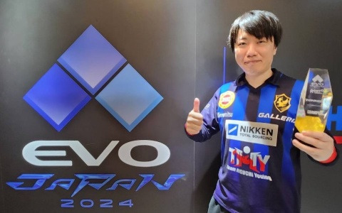 EVO Japan 2024「鉄拳8」部門でTHY/Teamひぐち遊ING所属のチクリン選手が優勝！「eスポーツワールドカップ」への出場権も獲得