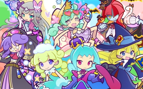 「ぷよぷよ!!クエスト」で「11周年記念 無料100連ガチャ」が開催！★7へんしん可能な「お屋敷の妖精フリック」を入手できる高難易度クエストも