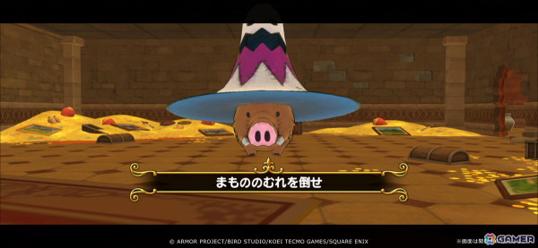 「ドラゴンクエスト　チャンピオンズ」でサイドストーリーイベント「王家の遺産」前編がスタート！「暗黒竜装備ふくびき」も開催の画像7