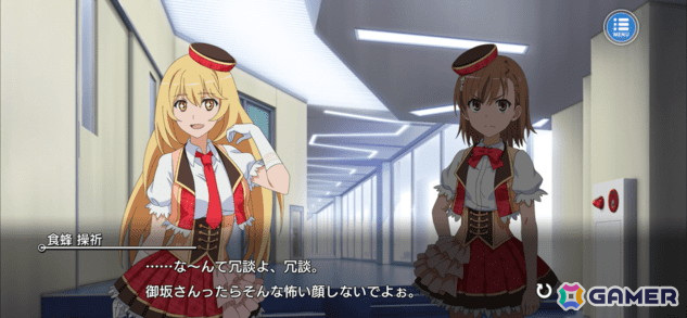 「とある魔術の禁書目録 幻想収束」で「とある20周年」記念施策が開催！アイドル衣装の食蜂やフレンダたちが登場するガチャもの画像11