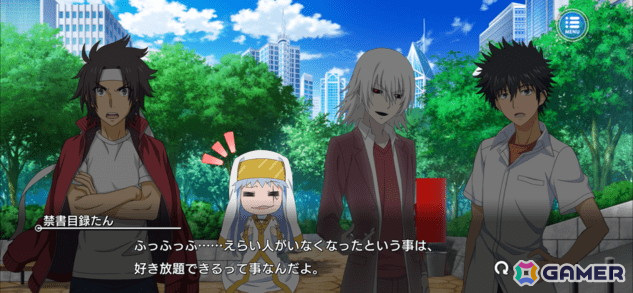 「とある魔術の禁書目録 幻想収束」で「とある20周年」記念施策が開催！アイドル衣装の食蜂やフレンダたちが登場するガチャもの画像12