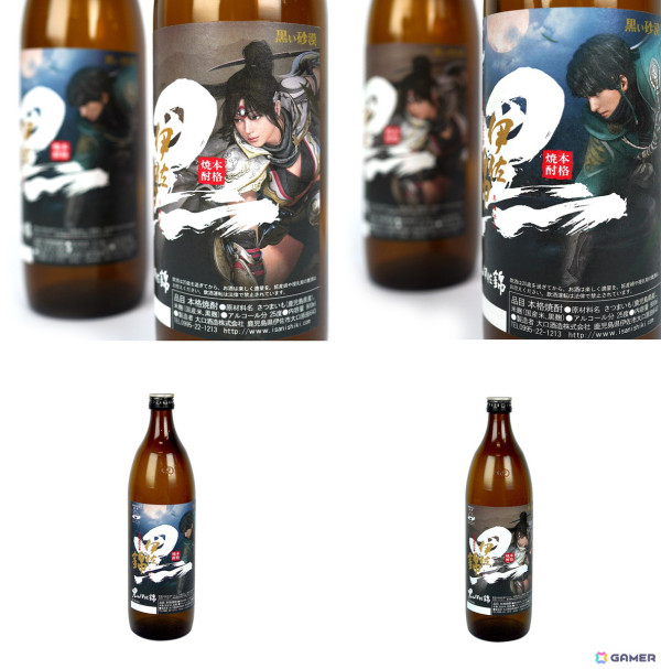 「黒い砂漠」コラボラベルを使用した焼酎「黒伊佐錦」が発売！PC版では9周年イベントが開催中の画像2
