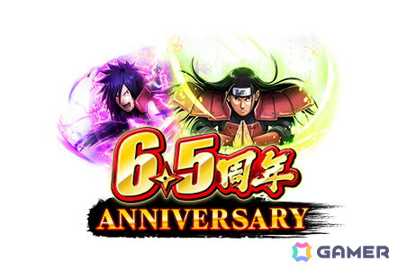 「NARUTO X BORUTO 忍者BORUTAGE」で6.5周年キャンペーンが開催！千手柱間、うちはマダラの新規極奥義付き忍録札が登場の画像1