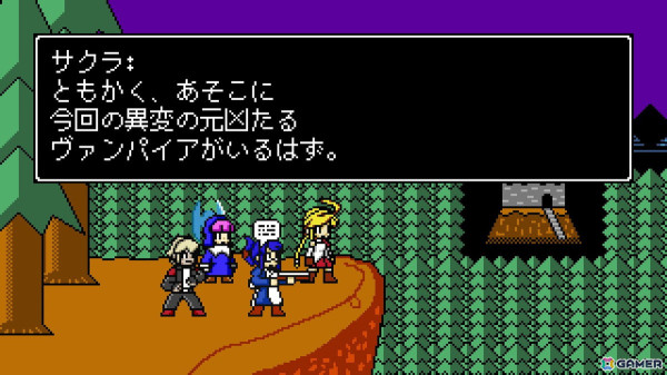 ヴァンパイア・メイドで戦う2DドットACT「ブラッド・ラインズ」がSwitch向けに配信！の画像