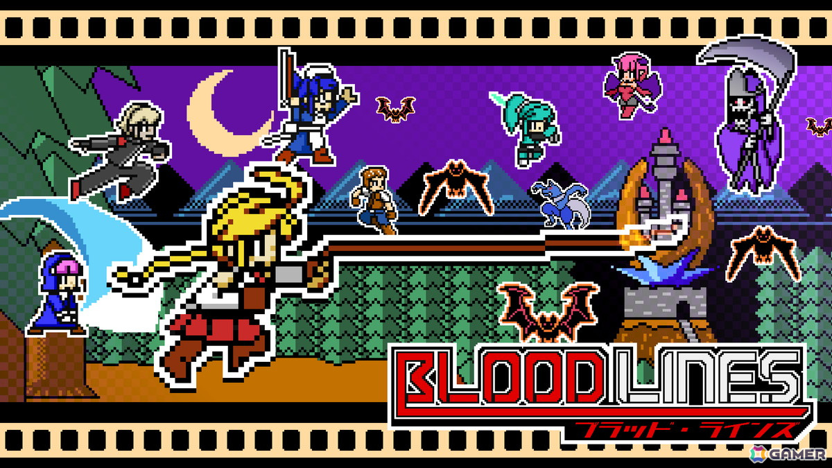 ヴァンパイア・メイドで戦う2DドットACT「ブラッド・ラインズ」がSwitch向けに配信！の画像1