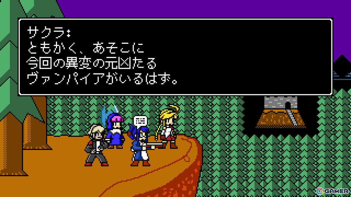 ヴァンパイア・メイドで戦う2DドットACT「ブラッド・ラインズ」がSwitch向けに配信！の画像2