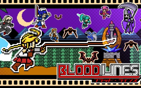 ヴァンパイア・メイドで戦う2DドットACT「ブラッド・ラインズ」がSwitch向けに配信！