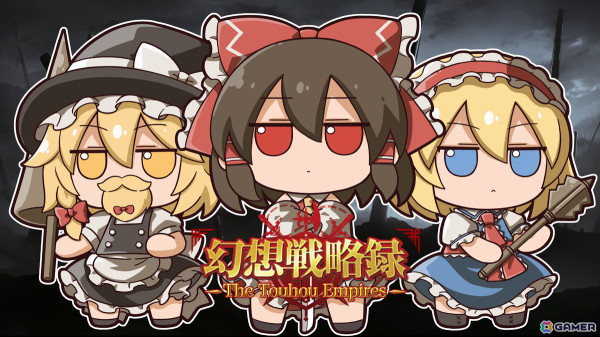 「幻想戦略録 - The Touhou Empires -」に“ふもふもれいむ。”が参戦！「東方ふもふもぬいぐるみシリーズ」とのコラボが決定の画像1