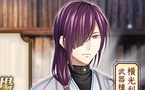 「文豪とアルケミスト」に横光利一の「覚醒ノ指環」が登場！新感覚和服を着た菊池寛や堀辰雄が登場する限定召装「新感覚お茶会」も開催