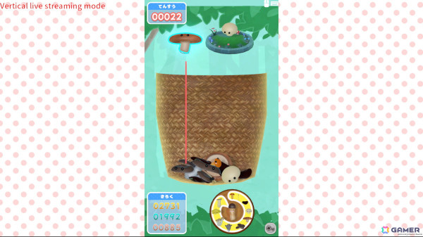 “スイカゲーム”ライクな落ちモノパズルゲーム「きのこゲーム」Switch版が発売！きのこたちを組み合わせて“マツタケ合体”を目指そうの画像