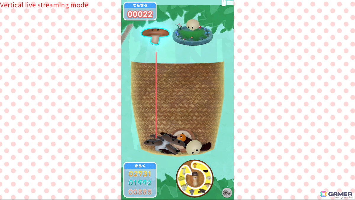 “スイカゲーム”ライクな落ちモノパズルゲーム「きのこゲーム」Switch版が発売！きのこたちを組み合わせて“マツタケ合体”を目指そうの画像4