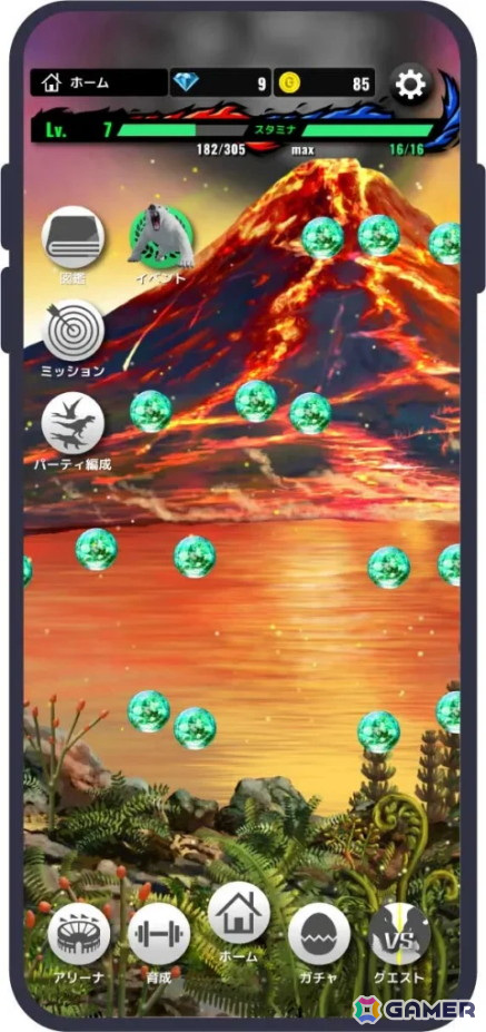「最強王図鑑～The Ultimate Battles～ゲーム」で「最強王図鑑」シリーズのグッズをもらえるイベントが開催！の画像