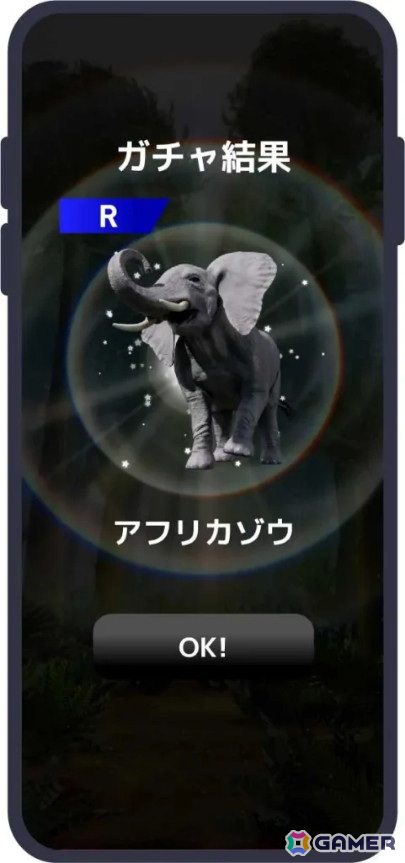 「最強王図鑑～The Ultimate Battles～ゲーム」で「最強王図鑑」シリーズのグッズをもらえるイベントが開催！の画像4