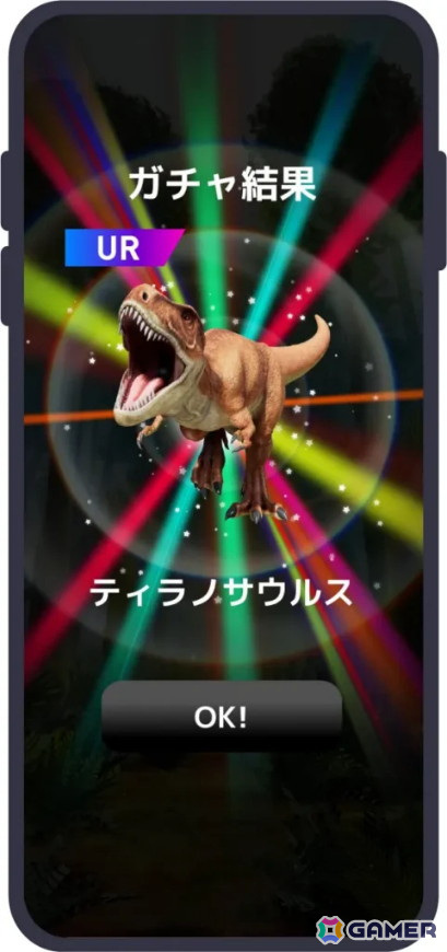 「最強王図鑑～The Ultimate Battles～ゲーム」で「最強王図鑑」シリーズのグッズをもらえるイベントが開催！の画像5