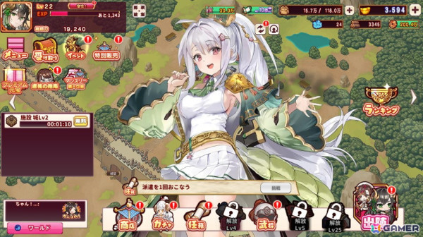 「ちゃんごくし！シリーズ」の公式Discordサーバーが開設！戦略バトルRTS「ちゃんごくし！絢爛」の主人公・劉備やシナリオの情報も先行公開の画像5