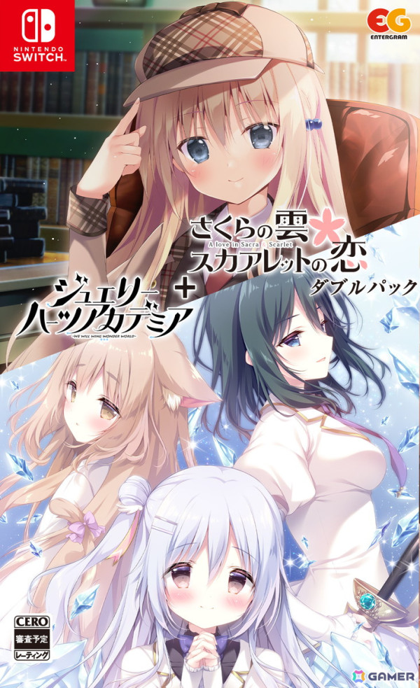 PlayStation4 - ジュエリー・ハーツ・アカデミア　PS4 61tzPlyqo5L._UF894,1000_QL80_.jpg