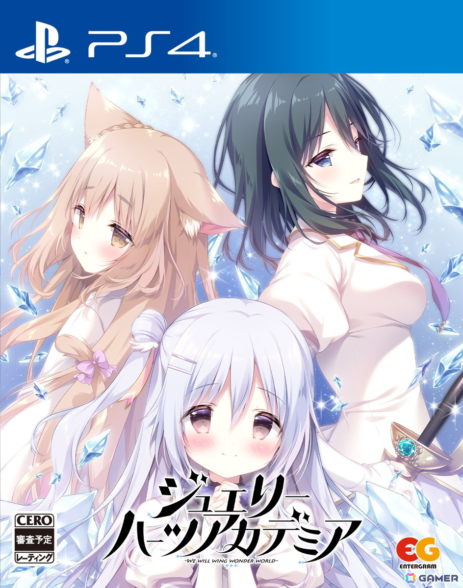 「ジュエリー・ハーツ・アカデミア」がPS4/Switchで10月24日に発売！落ちこぼれクラスが世界を救う青春学園ファンタジーの画像2