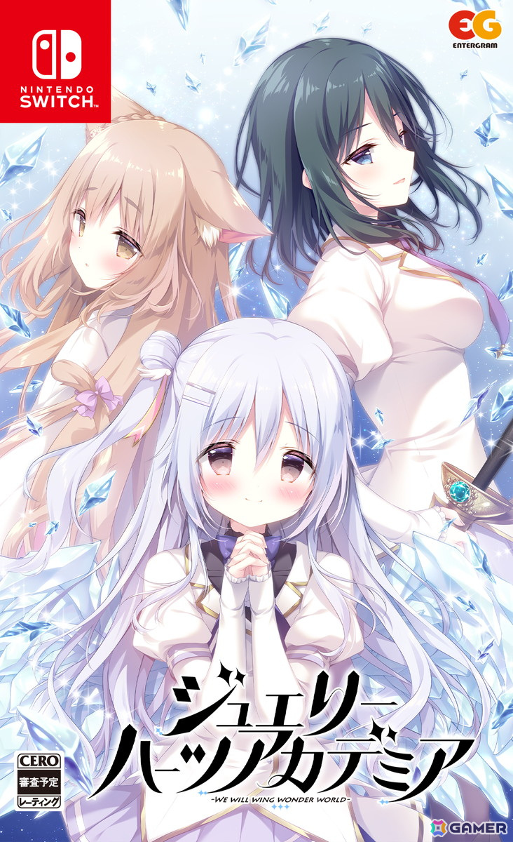 「ジュエリー・ハーツ・アカデミア」がPS4/Switchで10月24日に発売！落ちこぼれクラスが世界を救う青春学園ファンタジーの画像4