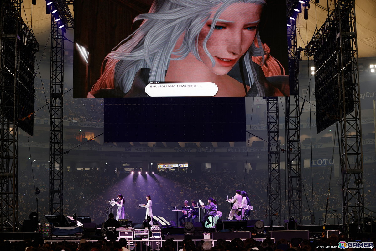 「FFXIV 麻雀大会 2024 in ファンフェスティバル」リバイバル放送が5月4日・5日に実施！東京ドームの熱い卓上バトルをもう一度の画像4